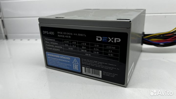 Блок питания dexp 400W