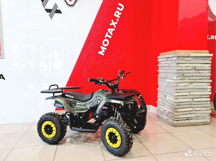 Детский квадроцикл Mini Grizlik X16 (PS, BW) motax