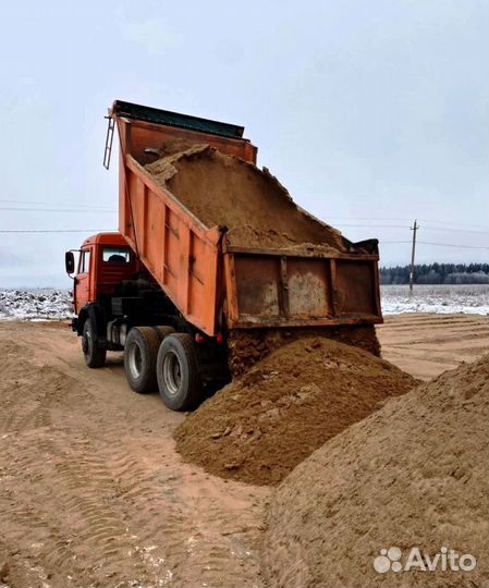 Песок для стяжки