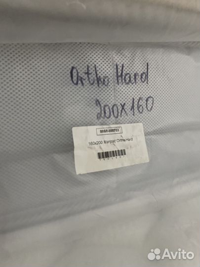 Матрас аскона ortho hard,soft,medium