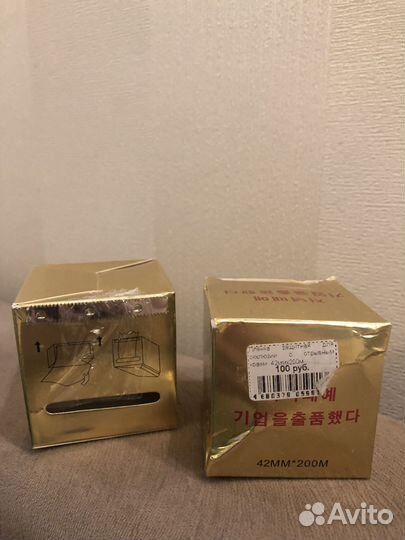 Пленка для бровей