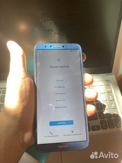 Телефон Honor 9 lite