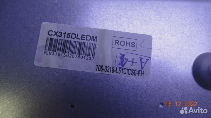 CV9203H-A42. Смотрите фото Погнут тюнер dexp H32B3