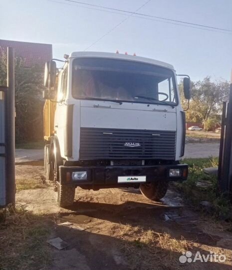 Услуги самосвала 20 тонн