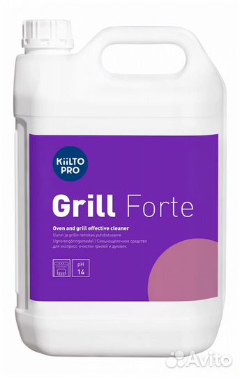 Grill Forte 5 л. жироудалитель