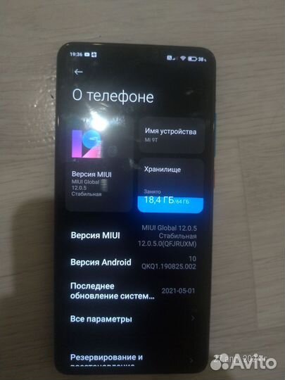 Xiaomi Mi 9T, 6/64 ГБ