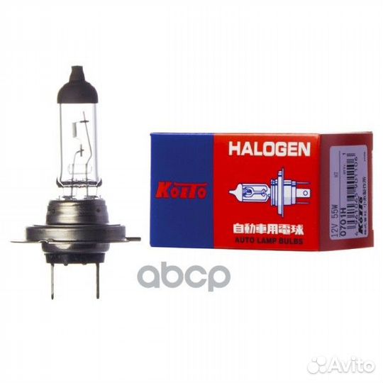 H7 12V 55W 0701H koito