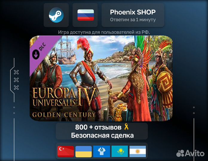 Omsi 2 Add-on iveco Bus-Familie Überland-Busse (St