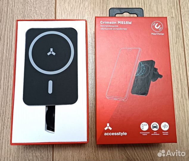 Беспроводная магнитная зарядка в авто (MagSafe)