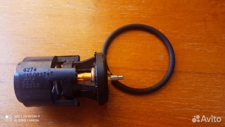 Термостат vernet TH627487J