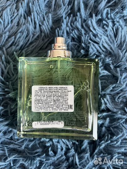 Versace versense 100ml парфюм