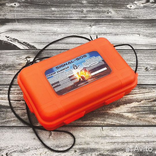 Набор для охоты, рыбалки, туризма, кемпинга