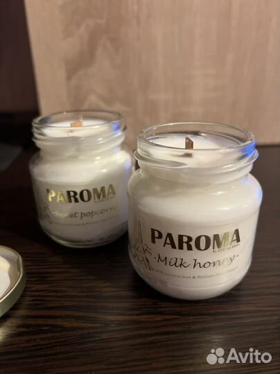 Ароматическая свеча