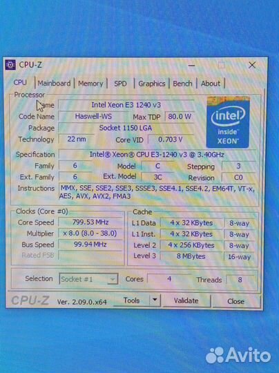 Мини пк HDplex Gan250W