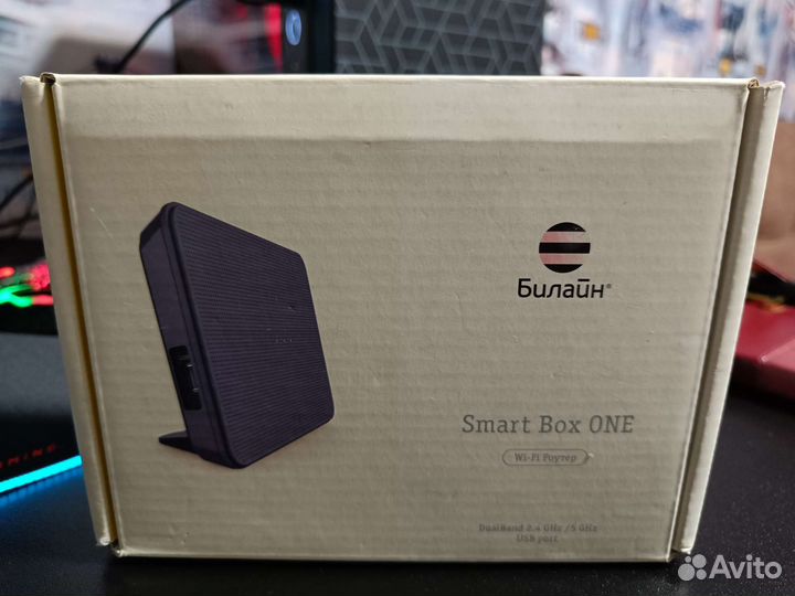 Wifi роутер билайн