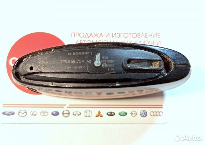 Ключ зажигания Volkswagen Touareg / 