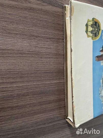 Минск энциклопедический справочник