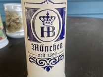 Пивная кружка HB Munchen Германия