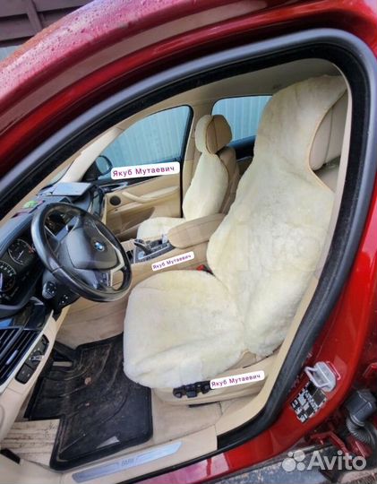 Меховые чехлы на сиденья из овчины
