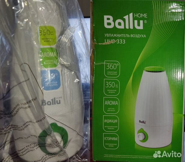 Увлажнитель воздуха Ballu UHB-333. Новый