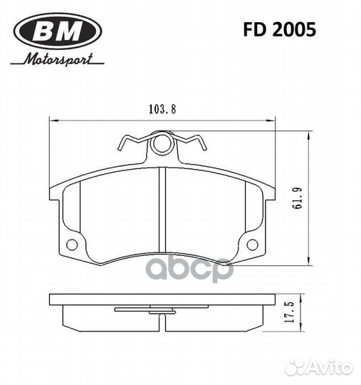 Колодки тормозные дисковые FD2005 FD2005 BM-Mot