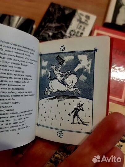 Миниатюрные книги, мини книги, разные