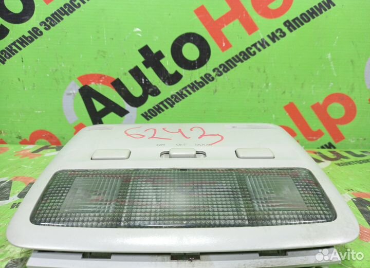 Плафон toyota avensis AZT250 передний потолочный