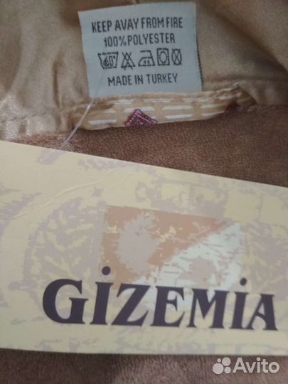 Халат Атласный GZM 56размер