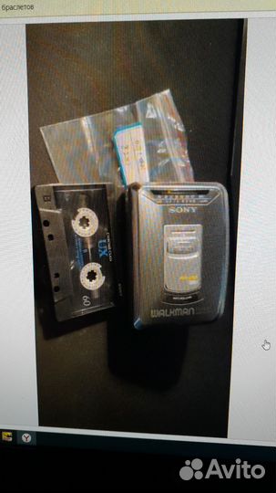 Sony Walkman wm-FX181