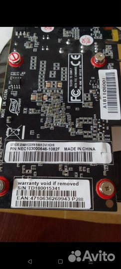 Видеокарта GT 1030 2gb