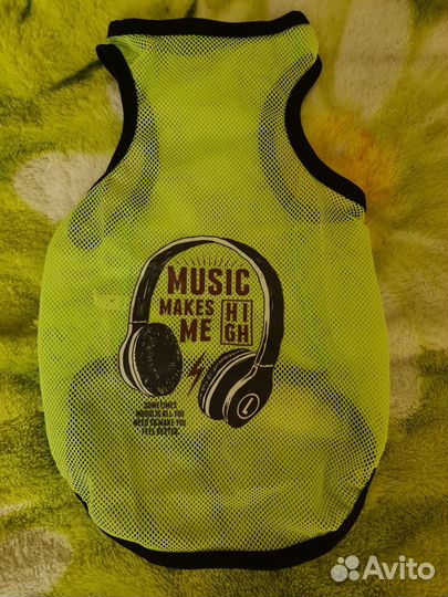 Одежда для собак