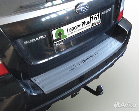 Фаркоп Subaru Forester (Sf;Sg) 1997-08 + Электрика