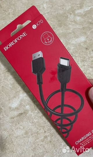 Кабель type-c для быстрой зарядки провод шнур