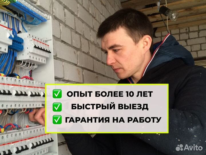 Ремонт Холодильников, Стиральных машин, Посудомоек