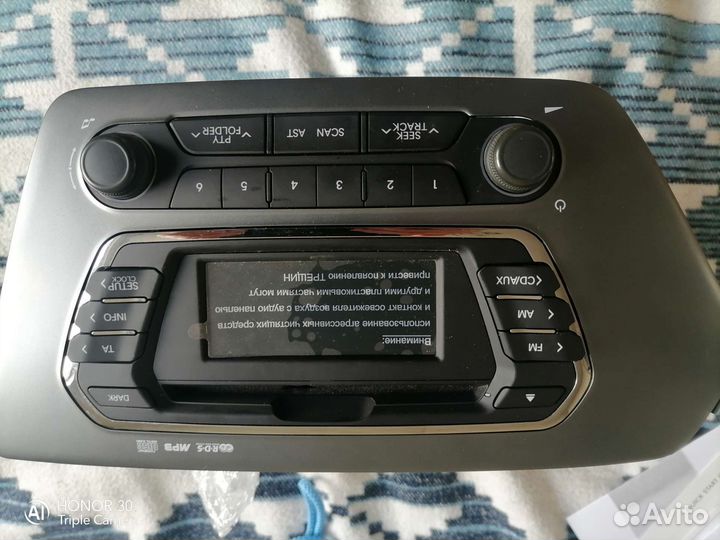 Штатная магнитола на kia rio 3