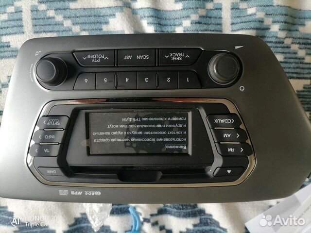 Штатная магнитола на kia rio 3