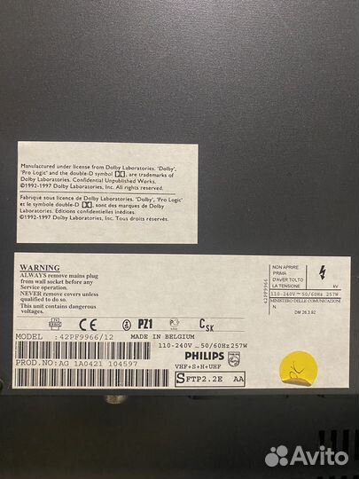 Телевизор philips 42PF9966/12