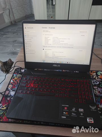 Игровой ноутбук asus TUF Gaming FX505DY на айфон купить в Северодвинске ...