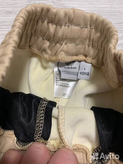 Штаны adidas