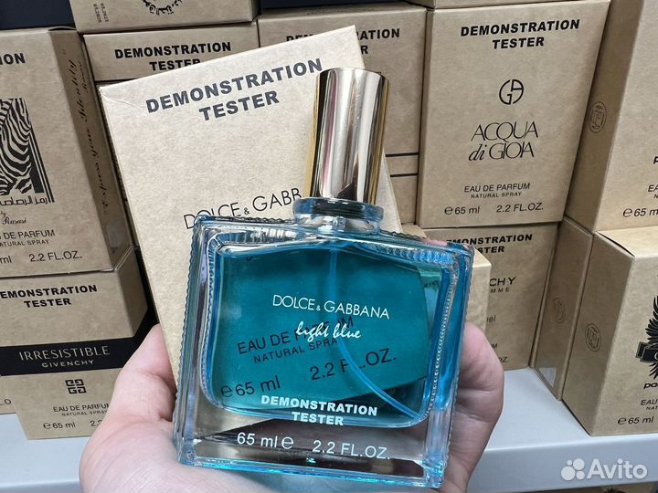 Dolce gabbana light blue