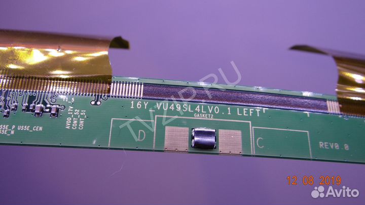 16Y VU49SR4LV0.1 16Y VU49SL4LV0.1