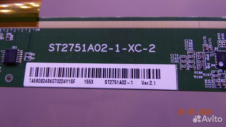 ST2751A02-1-XC-2 ST2751A02-1 VER.2.1