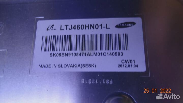 LTJ460H SR4LV0.2 LTJ460H SL4LV0.2