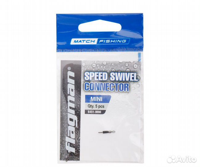 Вертлюг быстросъемный flagman Speed Swivel Connect