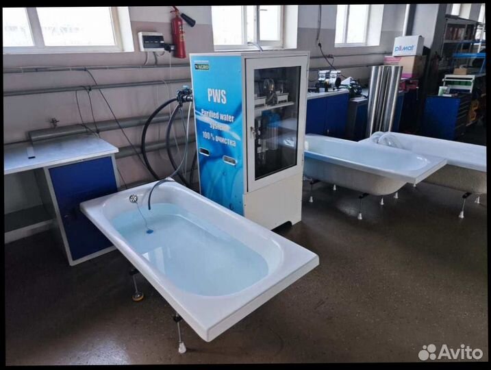 Водоочистка для частного дома до 3000л/ч