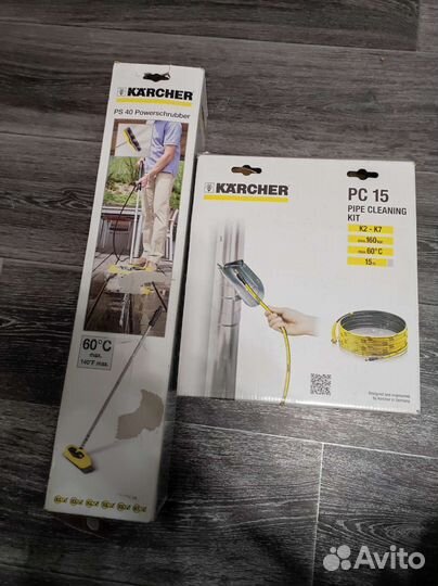 Karcher для всех видов, щётка и шланг оригинальные