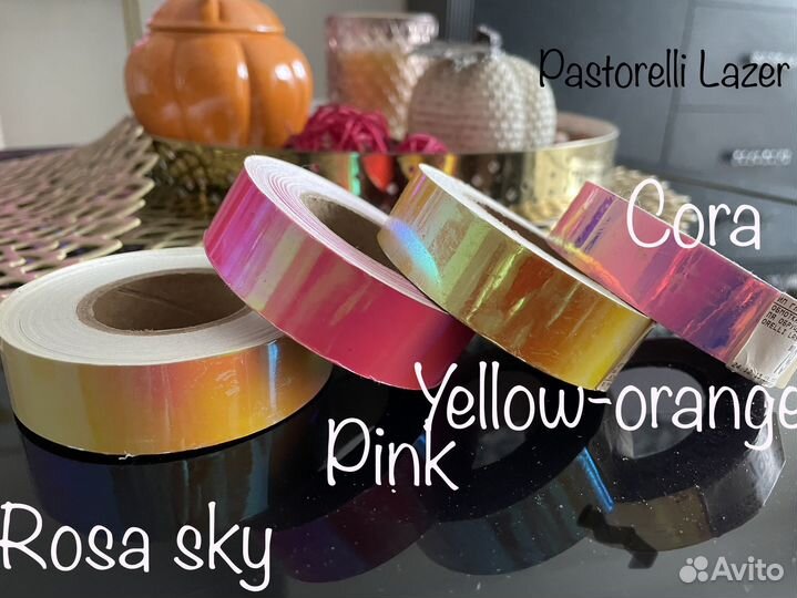 Новая Обмотка Pastorelli Laser