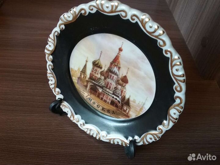 Тарелка декоративная 