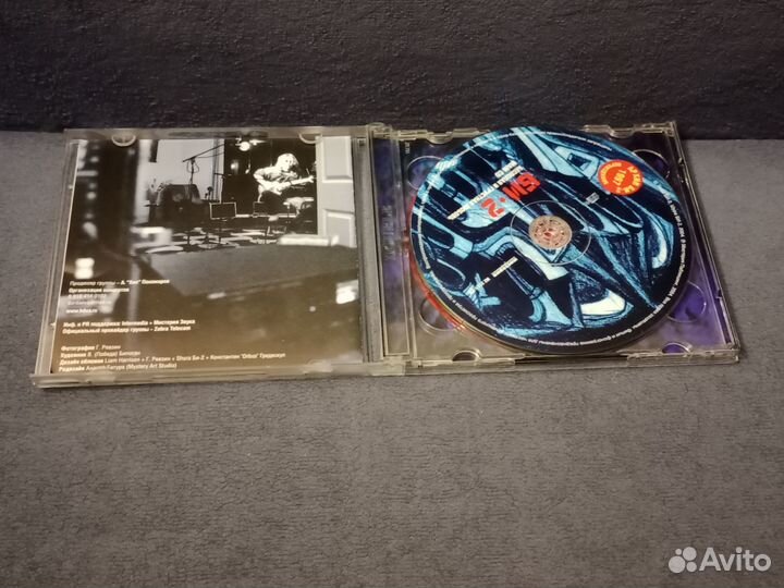 CD Би-2 — Бесполая и грустная любовь, 2 CD