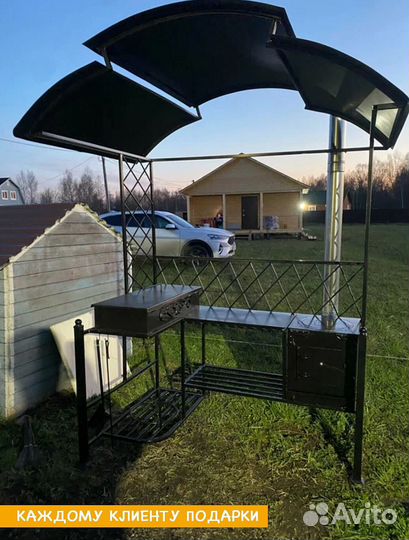 Мангал с подвесом для казана